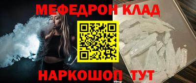 гидропоника Нарткала