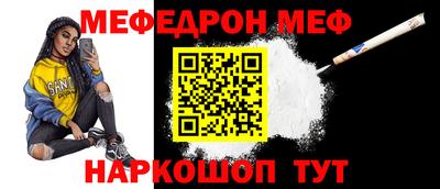 метадон Нальчик