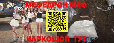 метадон Нальчик