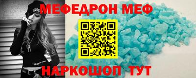 гидропоника Нарткала