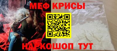 метадон Нальчик