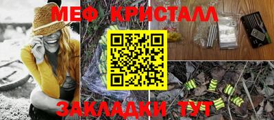 гидропоника Нарткала