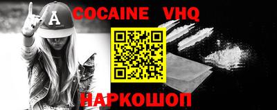 гидропоника Нарткала