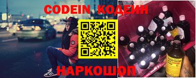 гидропоника Нарткала