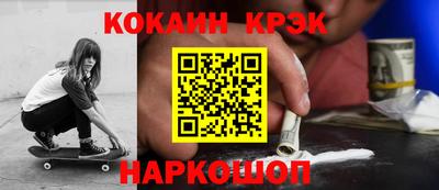 метадон Нальчик