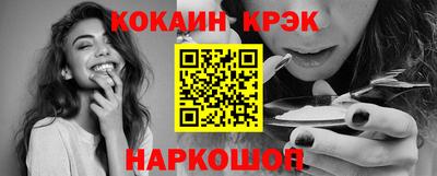 гидропоника Нарткала