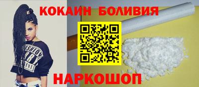 гидропоника Нарткала