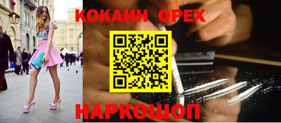 метадон Нальчик