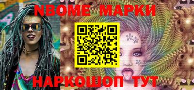 гидропоника Нарткала
