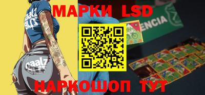 гидропоника Нарткала