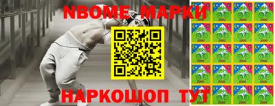гидропоника Нарткала