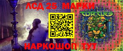 метадон Нальчик