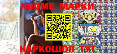 гидропоника Нарткала