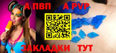 гидропоника Нарткала