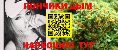 метадон Нальчик