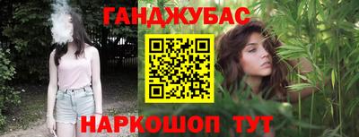 метадон Нальчик