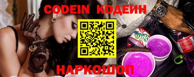 гидропоника Нарткала