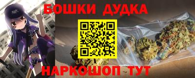 кокаин VHQ Наро-Фоминск