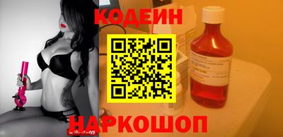 гидропоника Нарткала