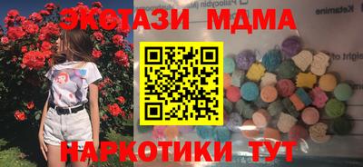метадон Нальчик