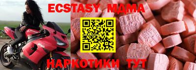гидропоника Нарткала