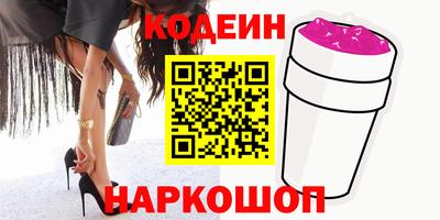 метадон Нальчик