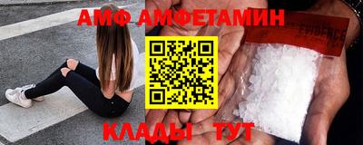 метадон Нальчик