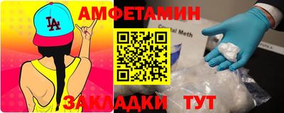 кокаин VHQ Наро-Фоминск