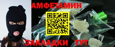 метадон Нальчик