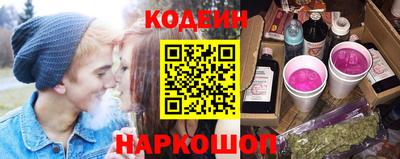 метадон Нальчик