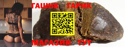 гидропоника Нарткала
