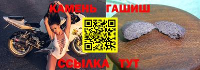 метадон Нальчик