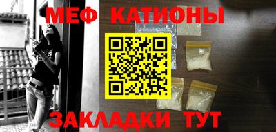 метадон Нальчик