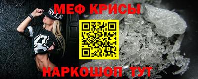 метадон Нальчик