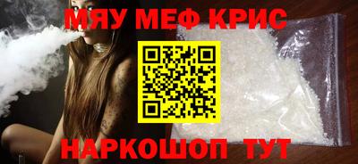 метадон Нальчик